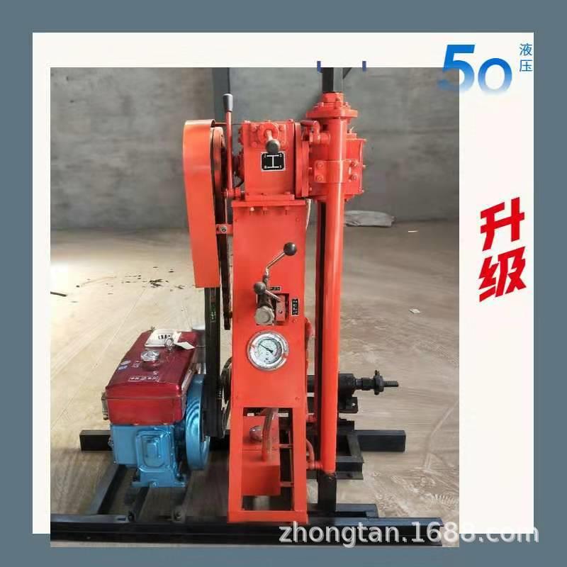 全液压勘探钻机液压50型柴电两用钻探机岩石取芯声测管钻进设备