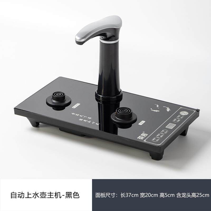 家用烧水壶嵌入式电磁茶炉烧水全自动上水一体式茶台茶桌泡茶专用,家装灯饰光源,其它灯具灯饰,淘宝优惠券,粉丝福利购,淘宝优惠卷