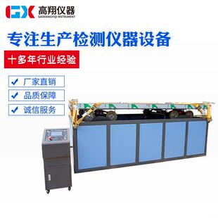 专业野外山路模拟运输振动测试模拟三级公路运输振动试验台