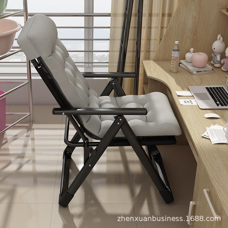 折叠躺椅学生宿舍电脑椅办公室舒适午休椅午睡懒人靠背椅子沙发椅
