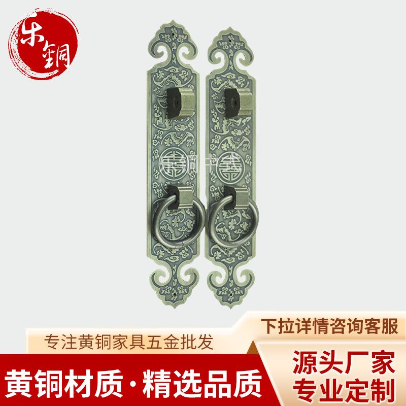 45cm蝙蝠大门拉手中式仿古大衣柜拉手复古装饰家居五金配件铜