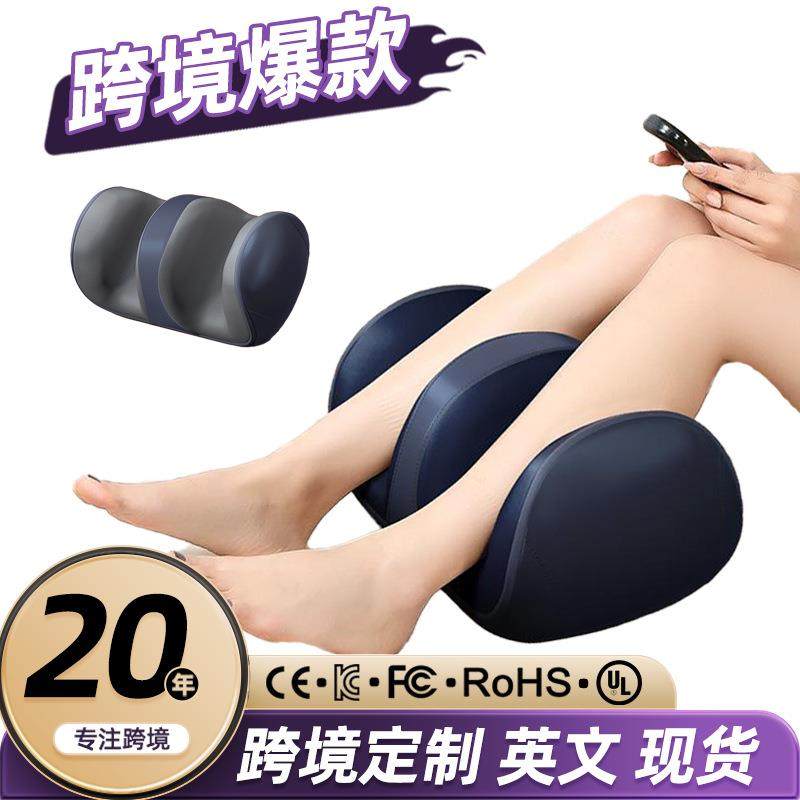 小腿按摩器全自动揉捏足疗机足部美腿神器家用热敷多功能按摩仪,家装灯饰光源,其它灯具灯饰,淘宝优惠券,粉丝福利购,淘宝优惠卷