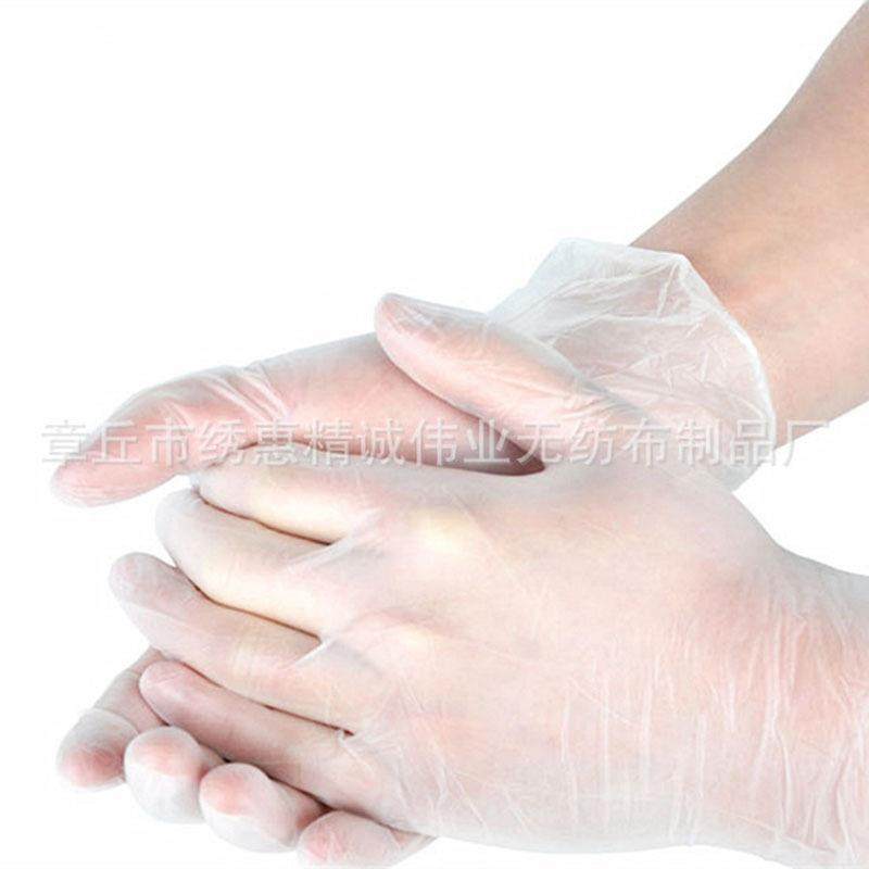 PVC手套一次性pvc手套透明防护加厚美容,家装灯饰光源,其它灯具灯饰,淘宝优惠券,粉丝福利购,淘宝优惠卷