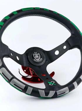 VERTEX汽车改装13寸刺绣方向盘真皮改装大凹方向盘SteeringWheel