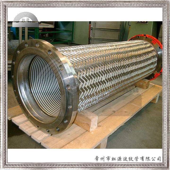 法兰连接金属软管不锈钢波纹管大口径大型管道专用泵连接软接头