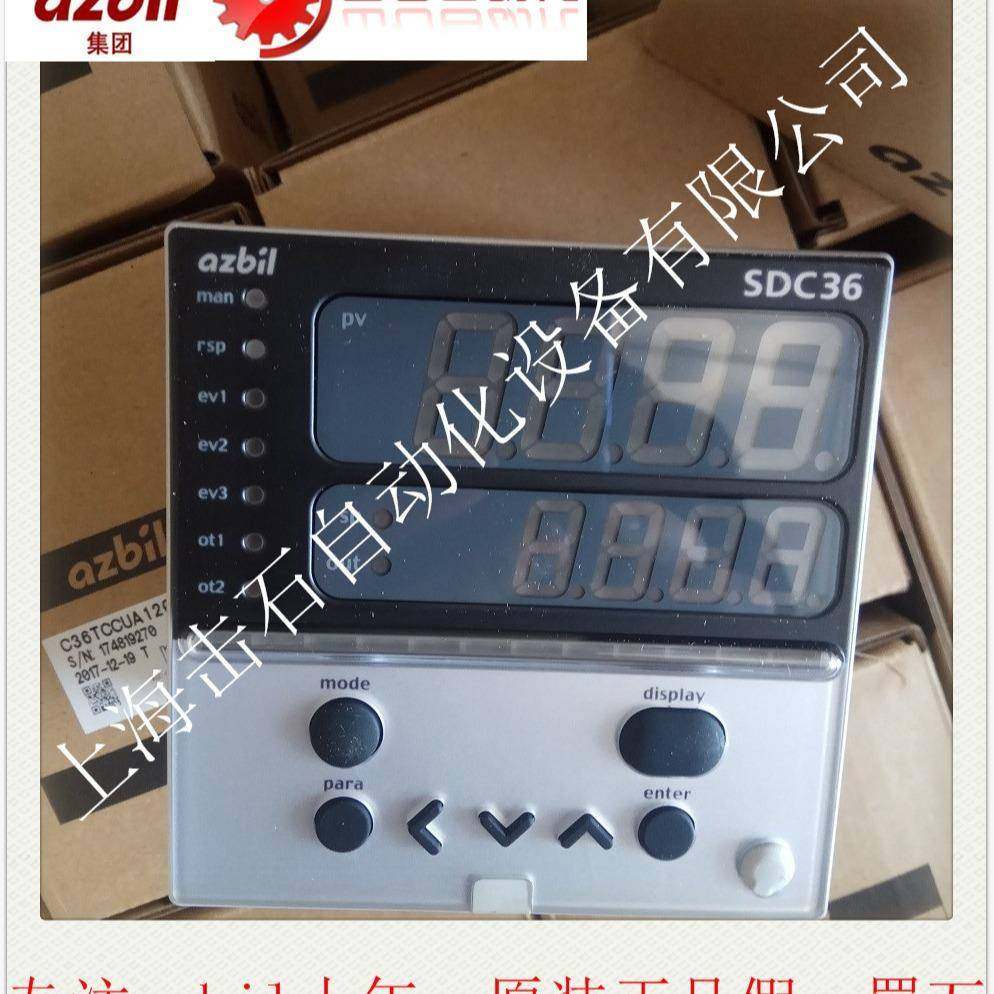 SDC35温控表,家装灯饰光源,其它灯具灯饰,淘宝优惠券,粉丝福利购,淘宝优惠卷