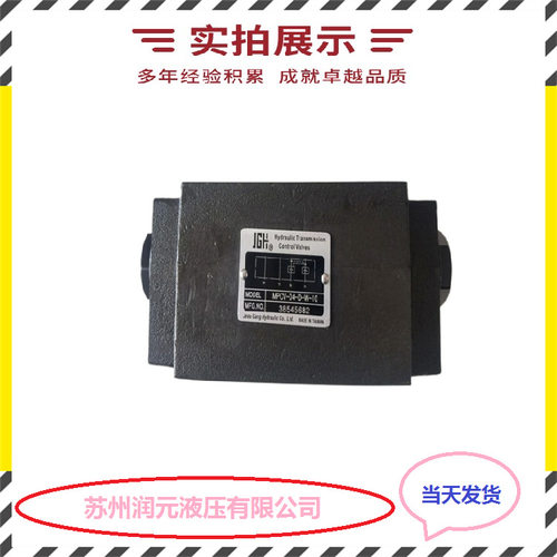 上海立新控制盖板L-LFA100DB1-6X100,L-LC16DR30E-7X产品齐全
