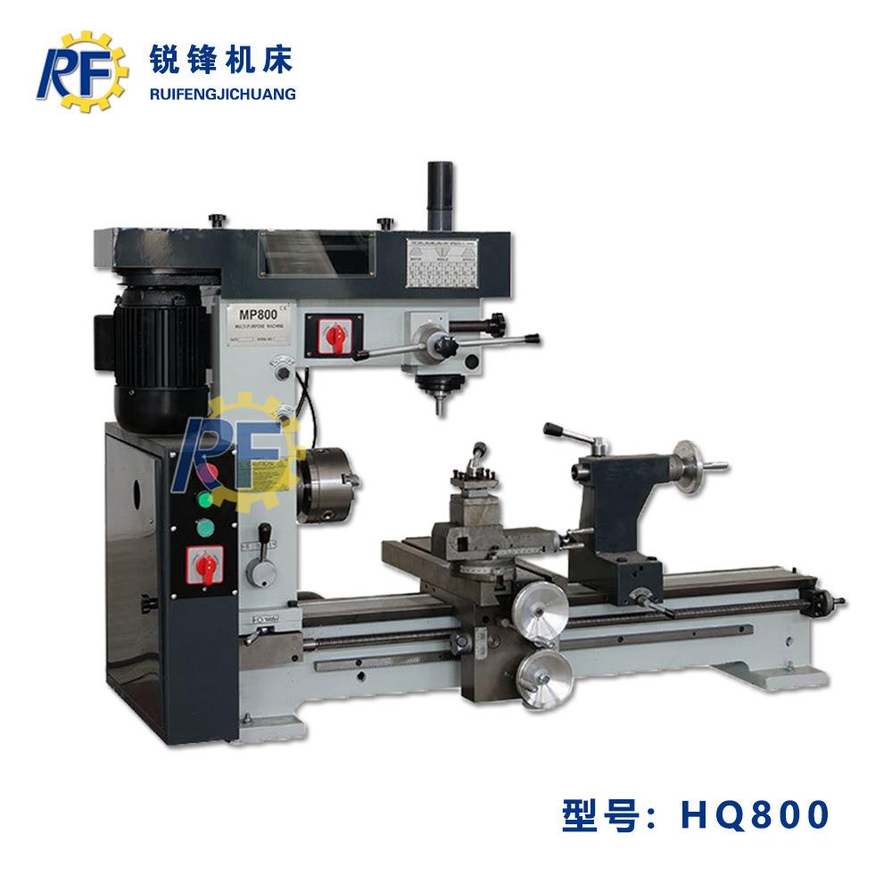 HQ800/MP800多功能复合工具机组合车床车铣钻一体机出口标准