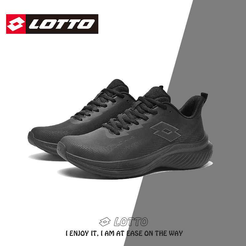 Lotto乐途男轻便皮面防水运动鞋