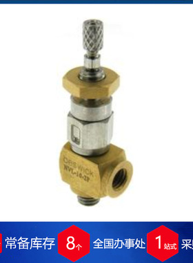 供应Beswick针阀NVLH-10-2-6V