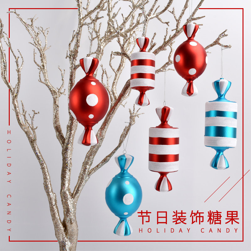 圣诞树装饰品 节日布置糖果吊饰15-20CM红白糖果挂件儿童拍摄道具