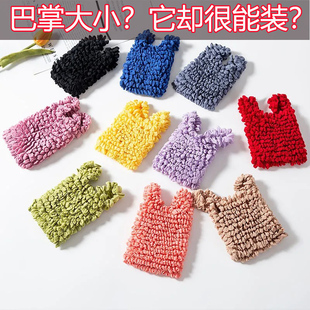 2024新款便携泡泡手提s袋子旅行收纳购物袋魔术伸缩包过安检防脏