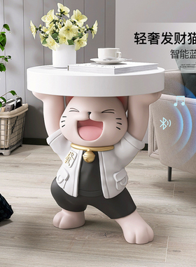 招财猫大型落地摆件家居饰品客厅沙发旁茶几托盘收纳乔迁新居礼品