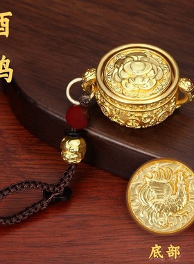 龙年新款黄铜十二生m肖聚宝盆转转招财钥匙扣挂件随身挂饰手把件