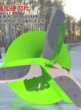 手摇手动冰钻g冰钓钻冰镩破冰神器装备刀片冰转开冰器冬钓用品打