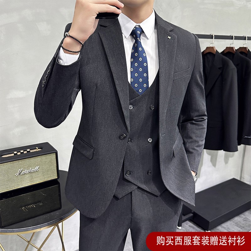西服套装男士正装l结婚伴郎礼服修身韩版新郎高级感休闲西装男外