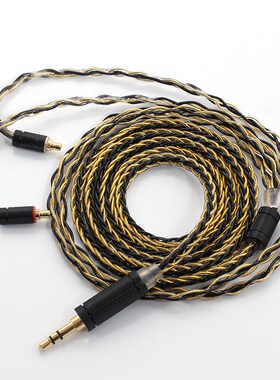 耳机升级线银镀铜适用IE400pro ie100pro ie500pro平Y衡带线控定