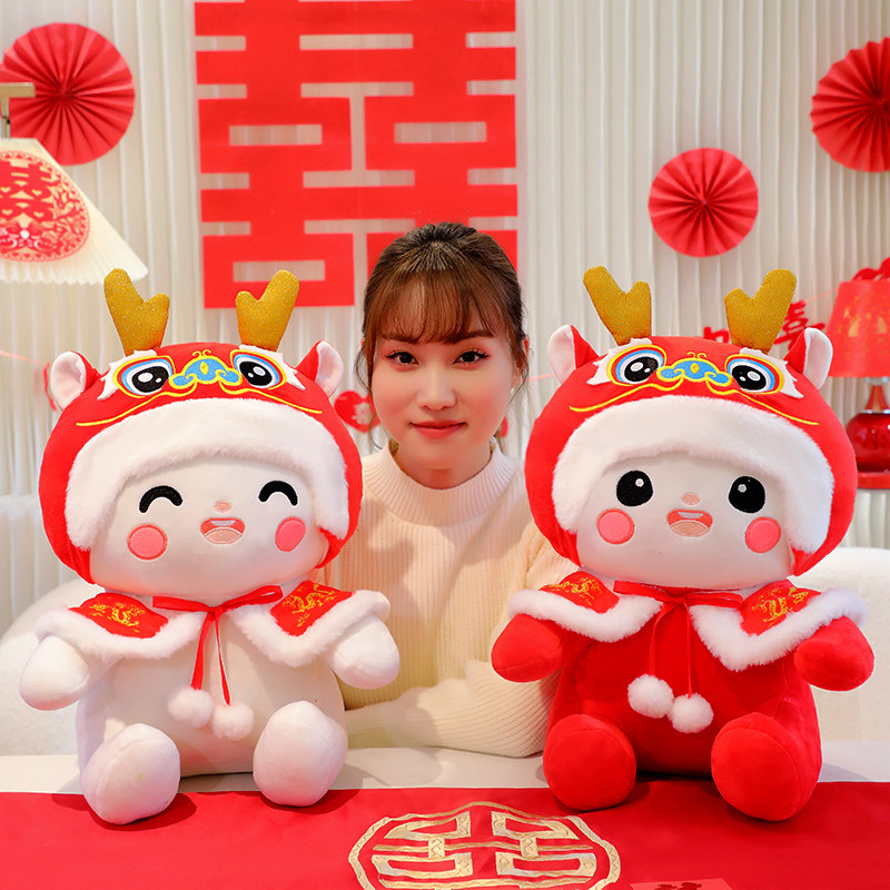 压床娃娃一对结婚新m婚礼物送新人婚庆龙宝宝床上抱枕婚房新款高