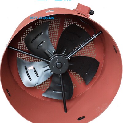 专业生产变频电机通风机G-160A G16W0变频通风机
