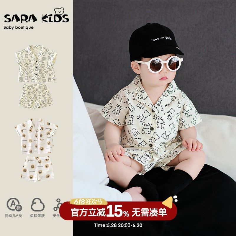 男宝宝夏日套装新款婴儿衣服夏季薄款新生儿短袖短裤外出分体夏装,童装/婴儿装/亲子装,套装,淘宝优惠券,粉丝福利购,淘宝优惠卷