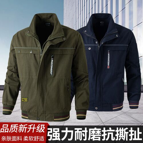 纯棉防烫焊工工作j服男春秋夹克多口袋外套耐磨汽修工地劳保服上