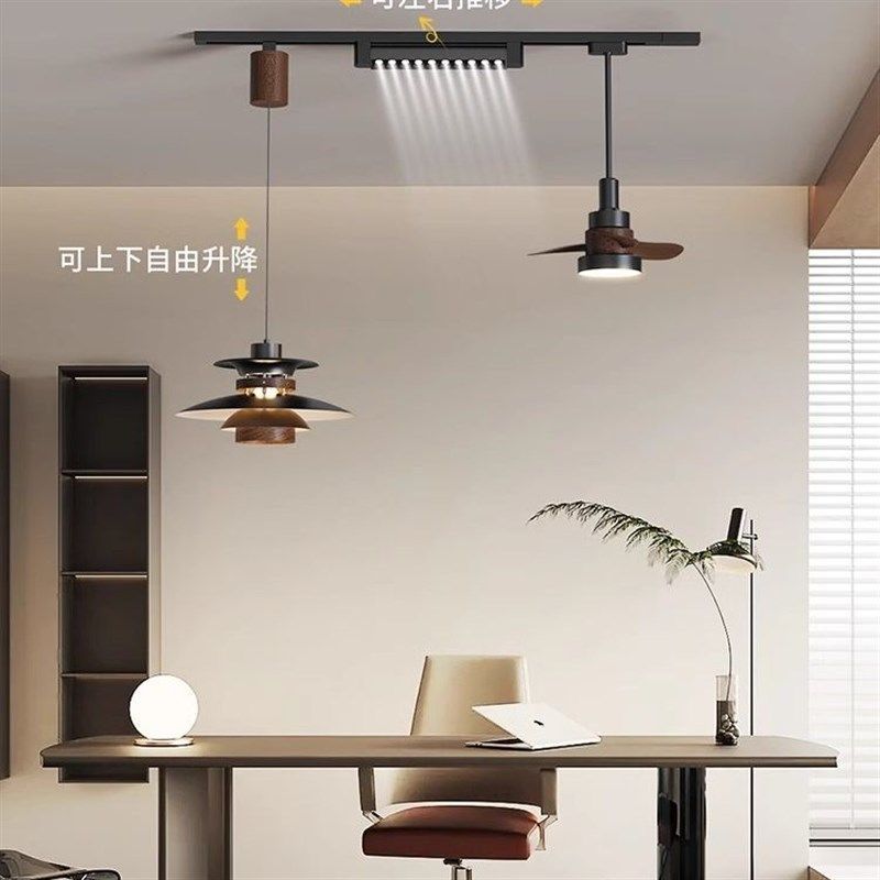 中古风卧室客厅餐厅风扇吊灯轨道吸顶胡桃木色风扇灯静音护眼,家装灯饰光源,风扇灯,淘宝优惠券,粉丝福利购,淘宝优惠卷