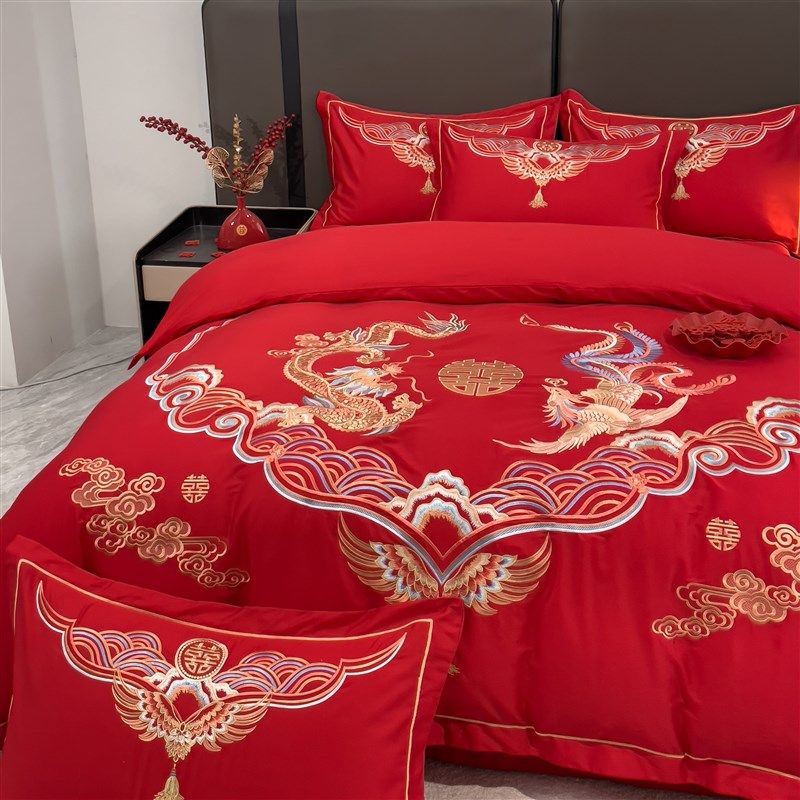 中式龙凤刺绣婚庆四件组大红色床单被套喜嫁新婚高档结婚床上用品,床上用品,婚庆床品套件,淘宝优惠券,粉丝福利购,淘宝优惠卷