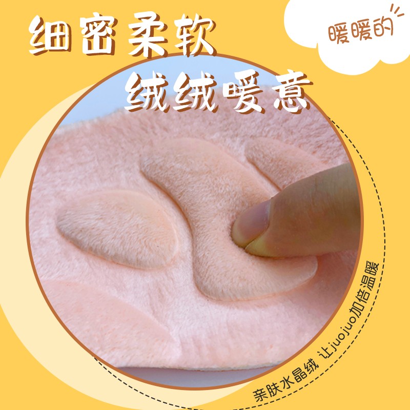 儿童鞋垫加绒棉透气吸汗防臭男女中小童宝宝保暖小孩运动鞋垫冬季