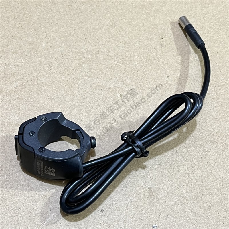 大G捷电动助力车控制器 上下控制开关 选择按键按钮