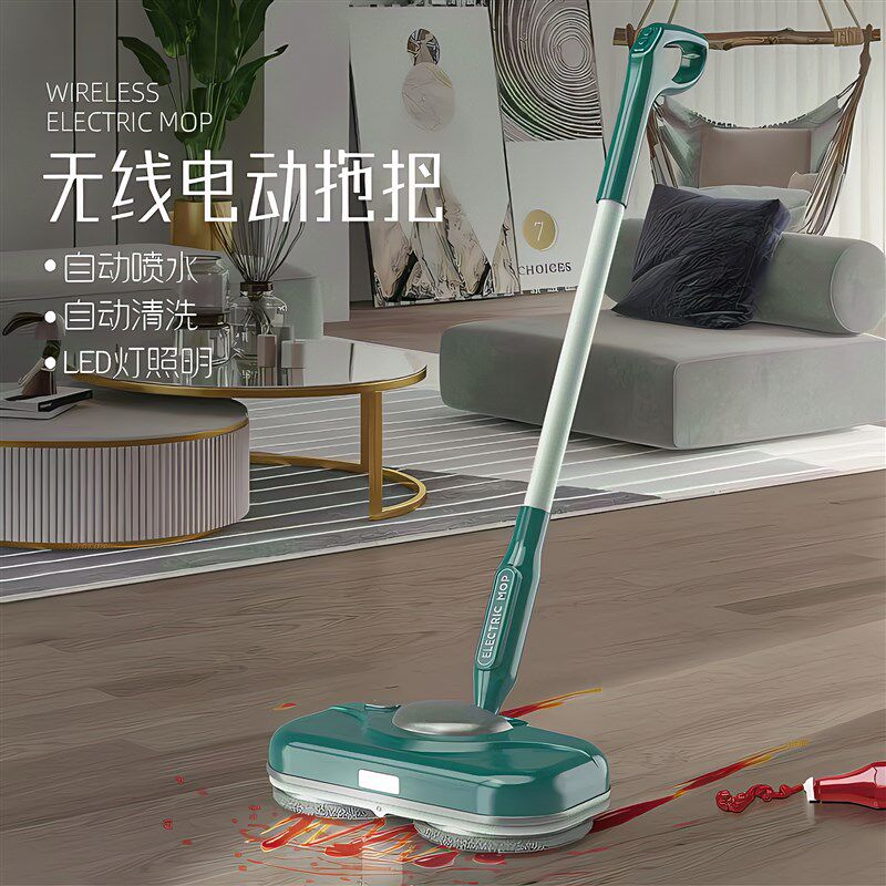 德国电动拖把机器新款家用无线免手洗自动旋转拖机地懒人洗地神器