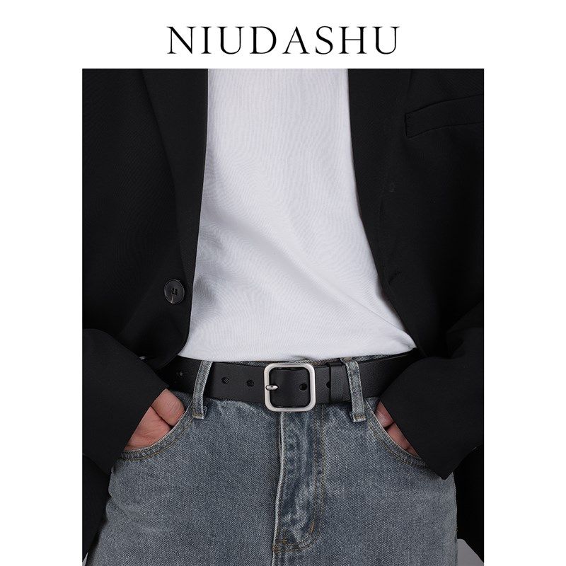 新款皮带男潮年轻人简约百搭真皮配牛仔裤方形针扣韩版潮腰带男黑,服饰配件/皮带/帽子/围巾,腰带/皮带/腰链,淘宝优惠券,粉丝福利购,淘宝优惠卷