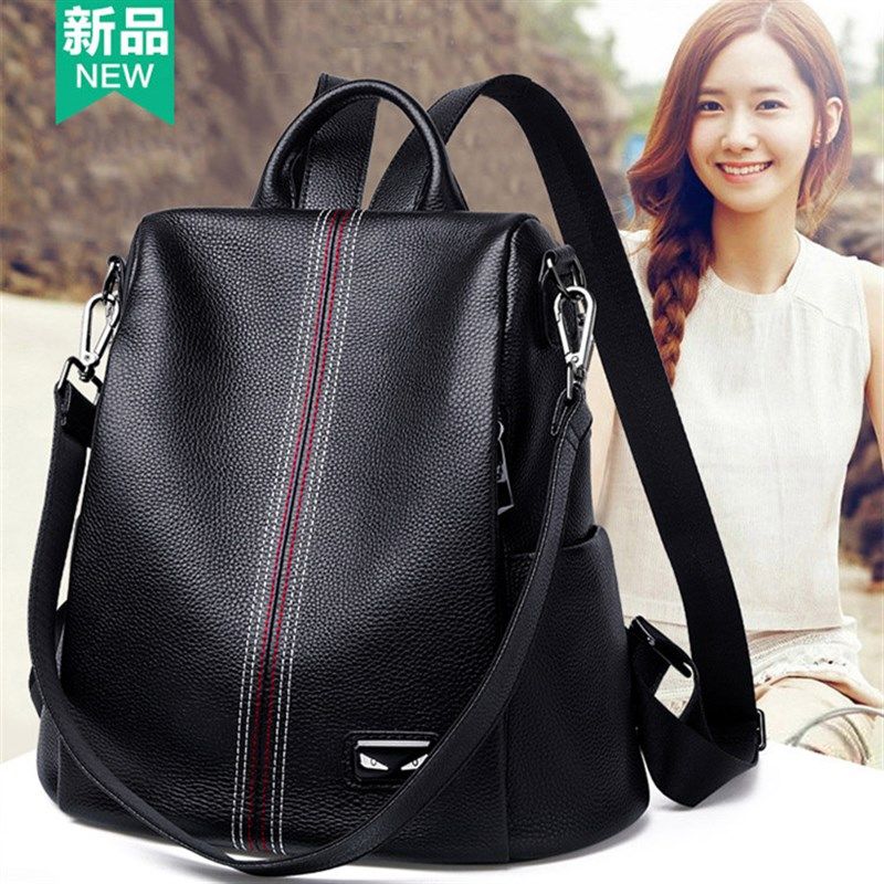 真皮后揹包女2023新款时尚女士软皮揹包单肩斜挎大容量休闲防盗包,箱包皮具/热销女包/男包,双肩背包,淘宝优惠券,粉丝福利购,淘宝优惠卷