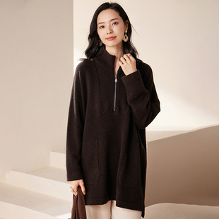 山羊绒半开拉链时尚宽松中长款立领毛衣套头针织开叉打底衫女