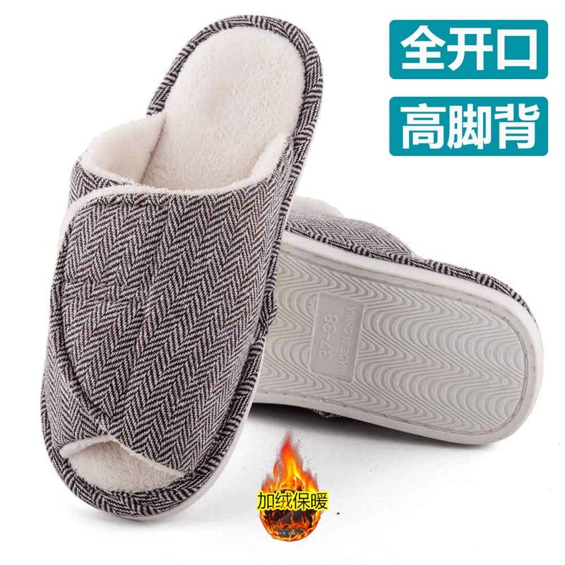 骨折棉鞋魔术贴脚受伤专用拖鞋糖尿足痛风老人脚浮肿加宽月子鞋