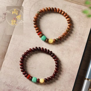 天然小叶紫檀手i串DIY绿檀算盘珠 菱镁矿绿松石并蒂莲珠素圈男女