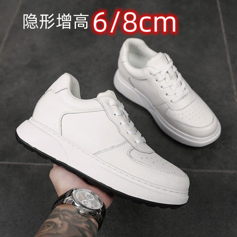增高鞋男7cm夏季新款潮流休闲鞋男生真皮小白鞋内增高运动板鞋,流行男鞋,休闲板鞋,淘宝优惠券,粉丝福利购,淘宝优惠卷