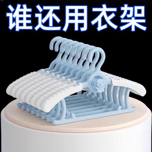 儿童衣架婴儿宝宝专用衣服架小z孩新生儿晾衣架子伸缩家用挂衣神