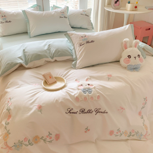 可爱少女心全棉四件套纯棉长绒棉卡通H儿童高级感床上用品床单被