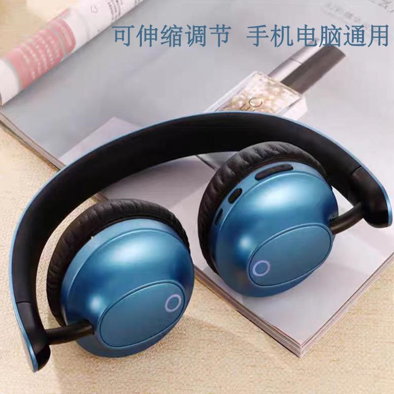 2025新款头戴式蓝牙耳机伸缩折叠跑步运动超长待机重低音电脑通用