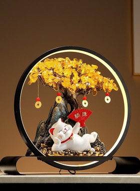 招财猫灯圈黄水晶发财摇钱树摆件客厅店铺收银台装饰乔迁开业礼物