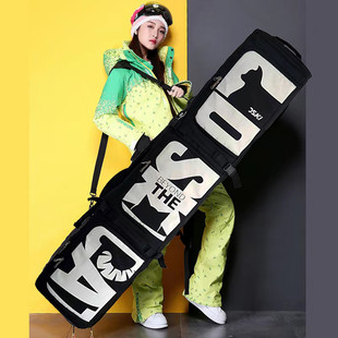 滑雪单板包带轮双板包儿童成人滑雪板包干湿分离大容量背包防水