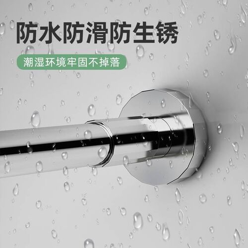 免打孔晾衣架家用不锈钢伸缩晾衣杆卫生J间浴室晒衣架阳台晾衣神