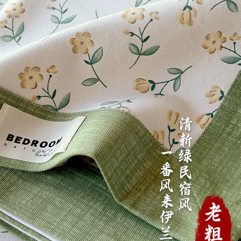 全棉老粗布e床单单件纯棉被单枕套三件套单人宿舍棉麻榻榻米床铺