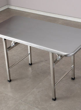 不锈钢长方形可折叠桌子吃饭家用户外加厚拉丝小餐桌60CM70*120