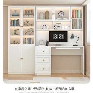 实木书桌书架一体桌n书柜组合轻奢家用电脑桌学生学习桌儿童写字