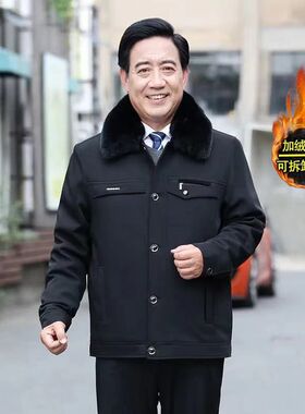 中老年男装爸爸装冬季外套加绒加厚70岁老人L棉衣服纽扣80爷爷棉