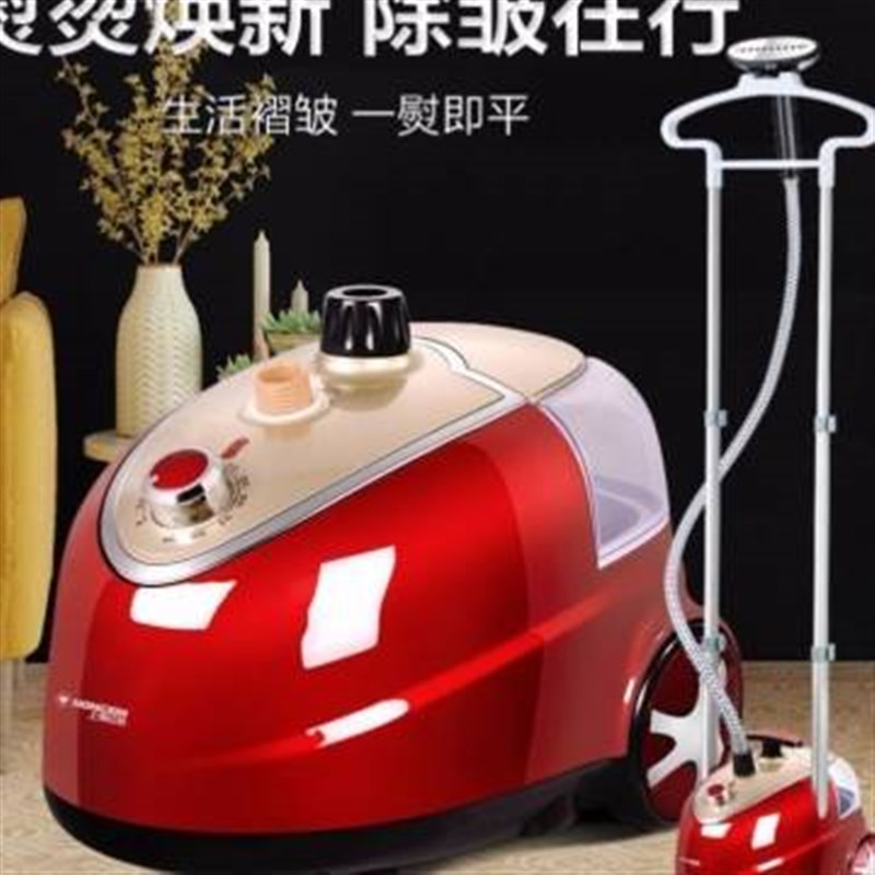 蒸汽熨烫机家用挂式蒸气r电熨斗运斗立式喷气烫斗汤衣服手持挂烫