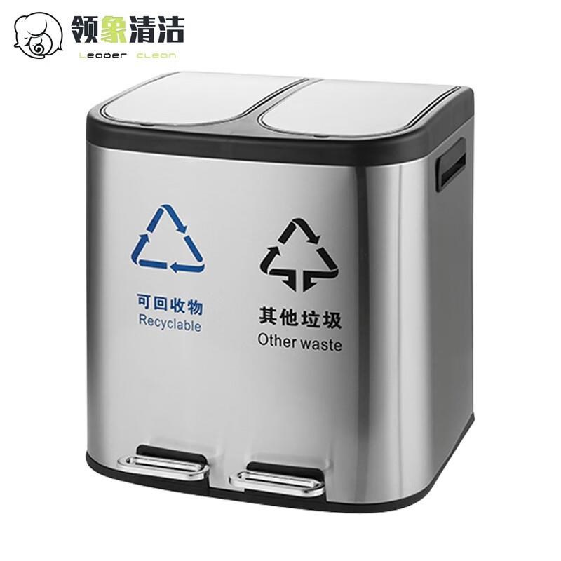 领象不锈钢脚踏垃圾桶缓降带盖子翻盖化妆室卫生桶双槽30L月光银