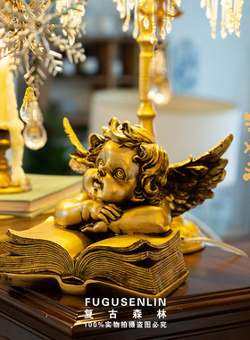 复古森林欧式树脂做旧读书思考天使大号书橱摆件家居装饰拍摄道具