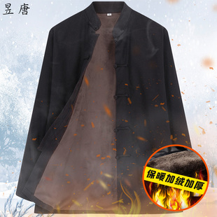 加绒唐装c男中国风冬季盘扣外套复古立领保暖衬衫中老年爸爸装上
